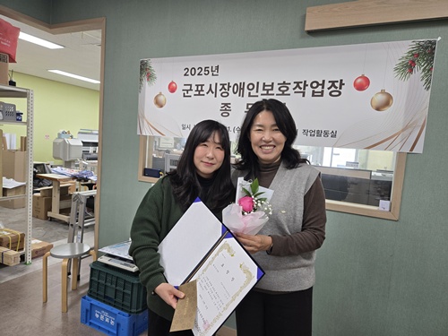 404d31a58f7c4871bb52436a84b0f813_1767583562_913.jpg 404d31a58f7c4871bb52436a84b0f813_1767583562_913.jpg