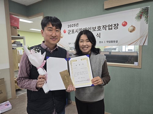 404d31a58f7c4871bb52436a84b0f813_1767583564_2834.jpg 404d31a58f7c4871bb52436a84b0f813_1767583564_2834.jpg